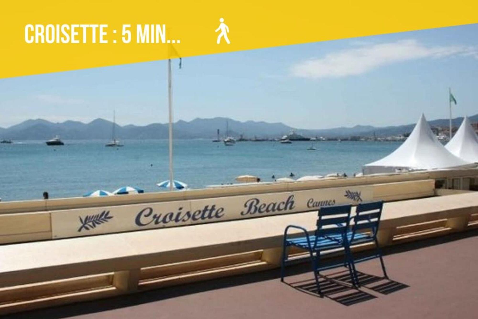 Le Carnot - Hypercentre - Cosy & Climatisation Διαμέρισμα Κάννες Εξωτερικό φωτογραφία